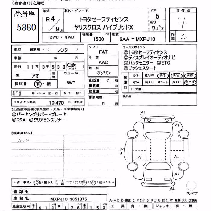 TOYOTA YARIS CROSS