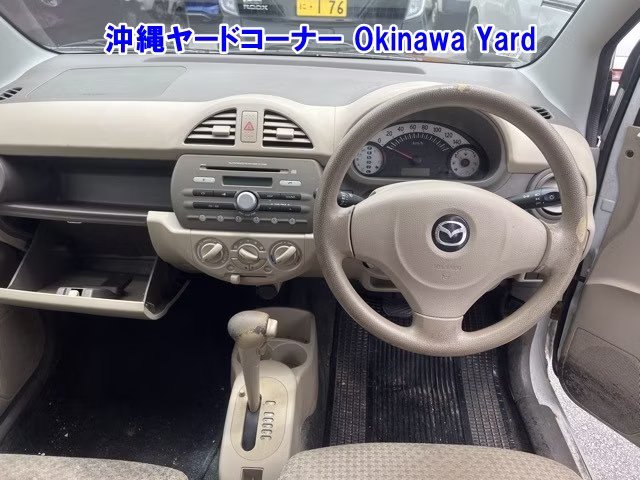 MAZDA CAROL