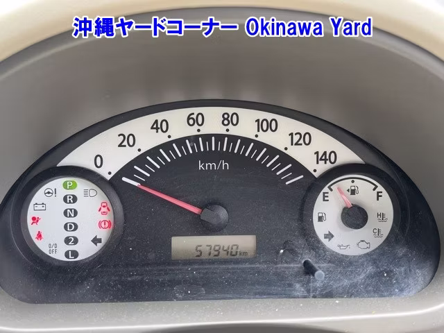 MAZDA CAROL