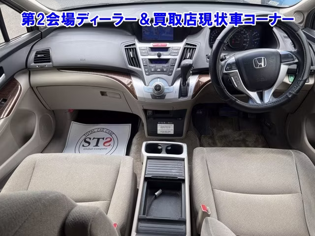 HONDA ODYSSEY