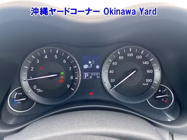 NISSAN FUGA