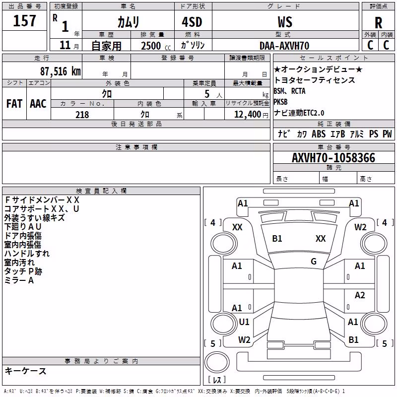 TOYOTA CAMRY