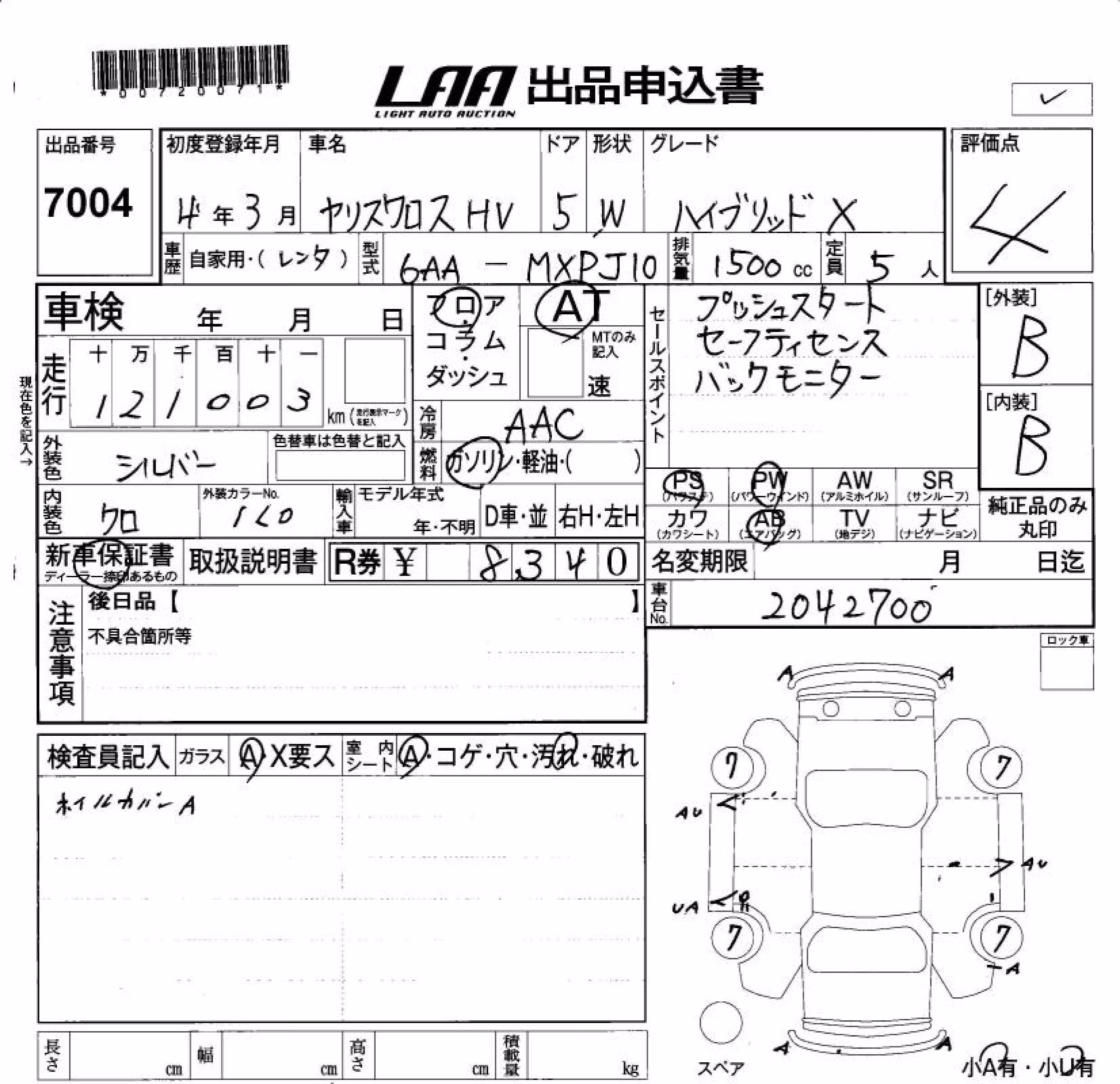TOYOTA YARIS CROSS