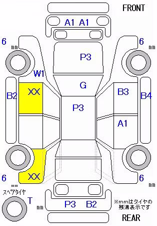 TOYOTA PORTE