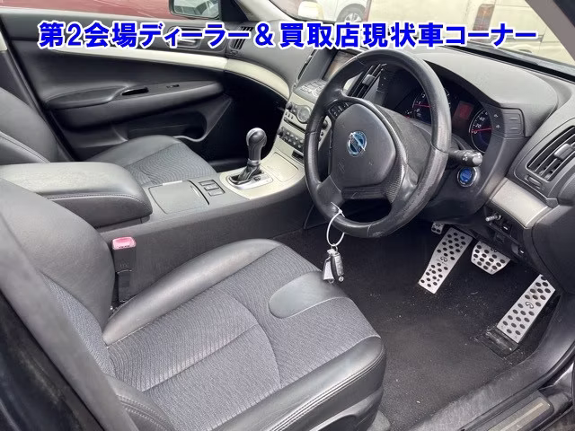 NISSAN SKYLINE