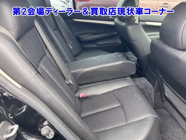 NISSAN SKYLINE
