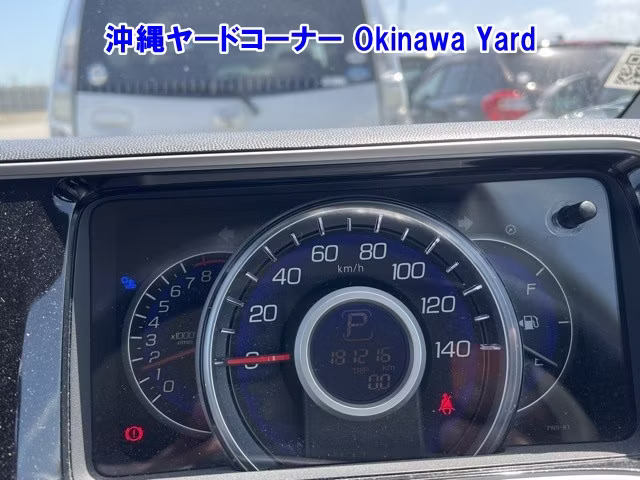 HONDA LIFE