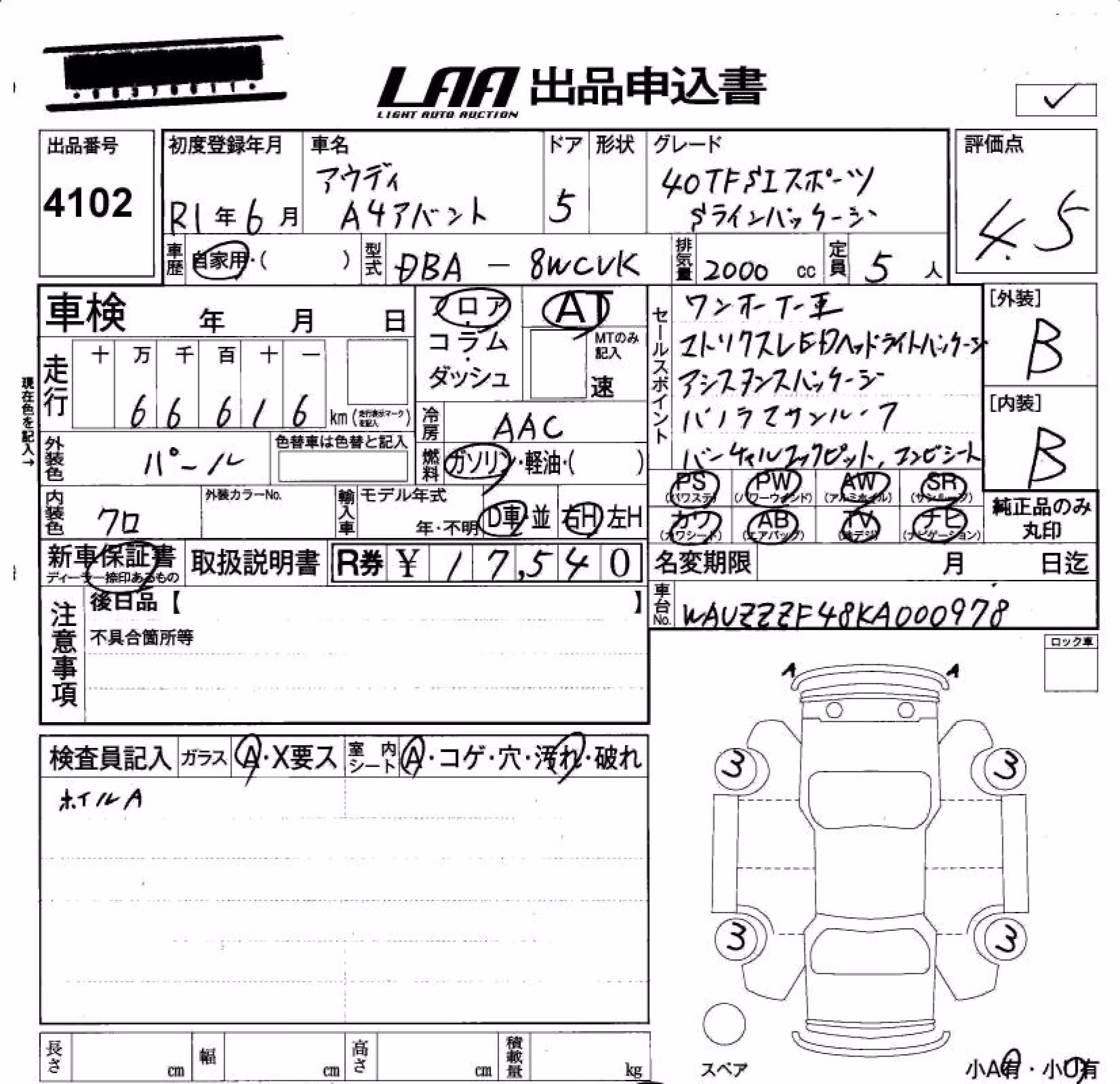 AUDI A4