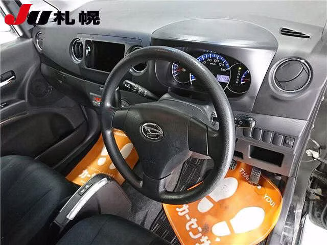 DAIHATSU TANTO EXE