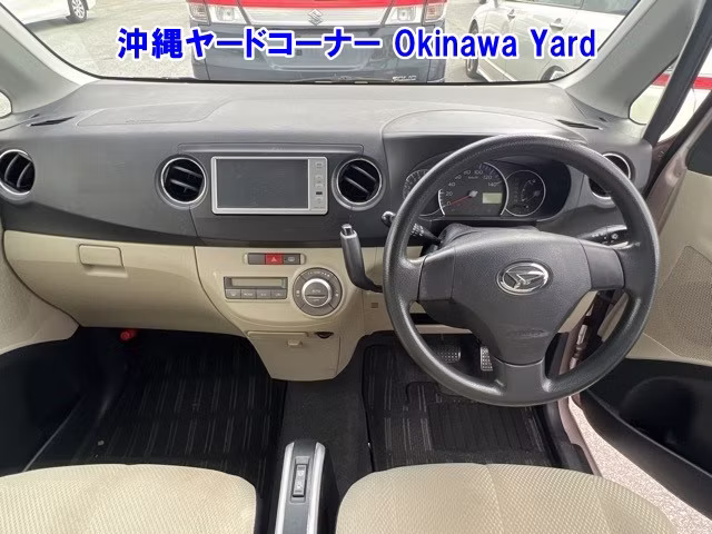 DAIHATSU TANTO EXE