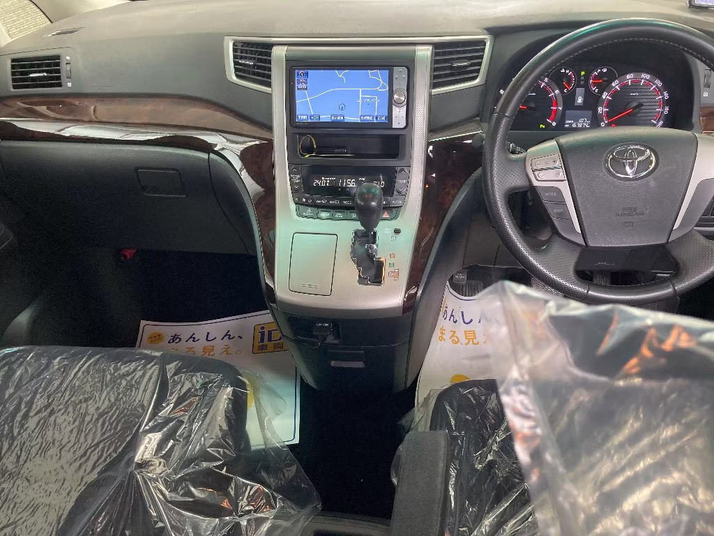 TOYOTA VELLFIRE