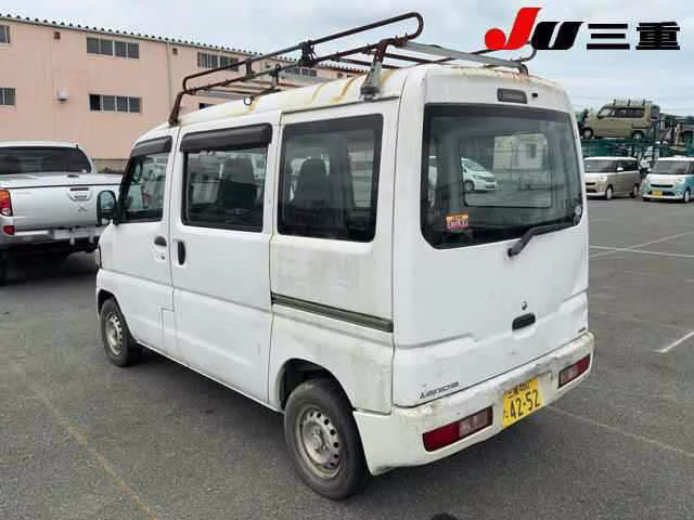MITSUBISHI MINICAB