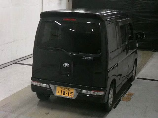 DAIHATSU ATRAI