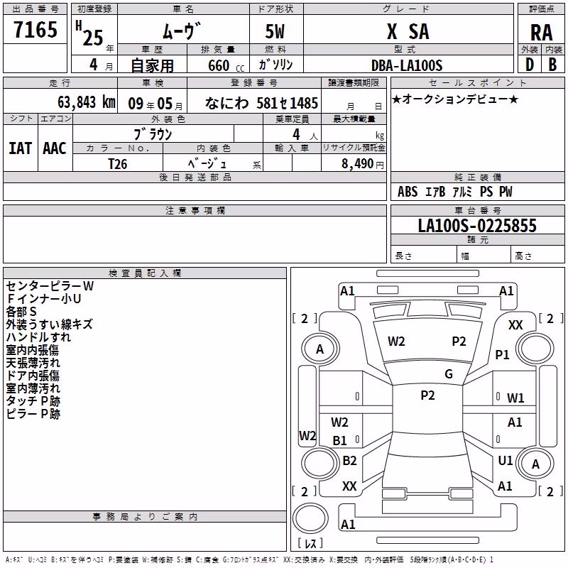 DAIHATSU MOVE