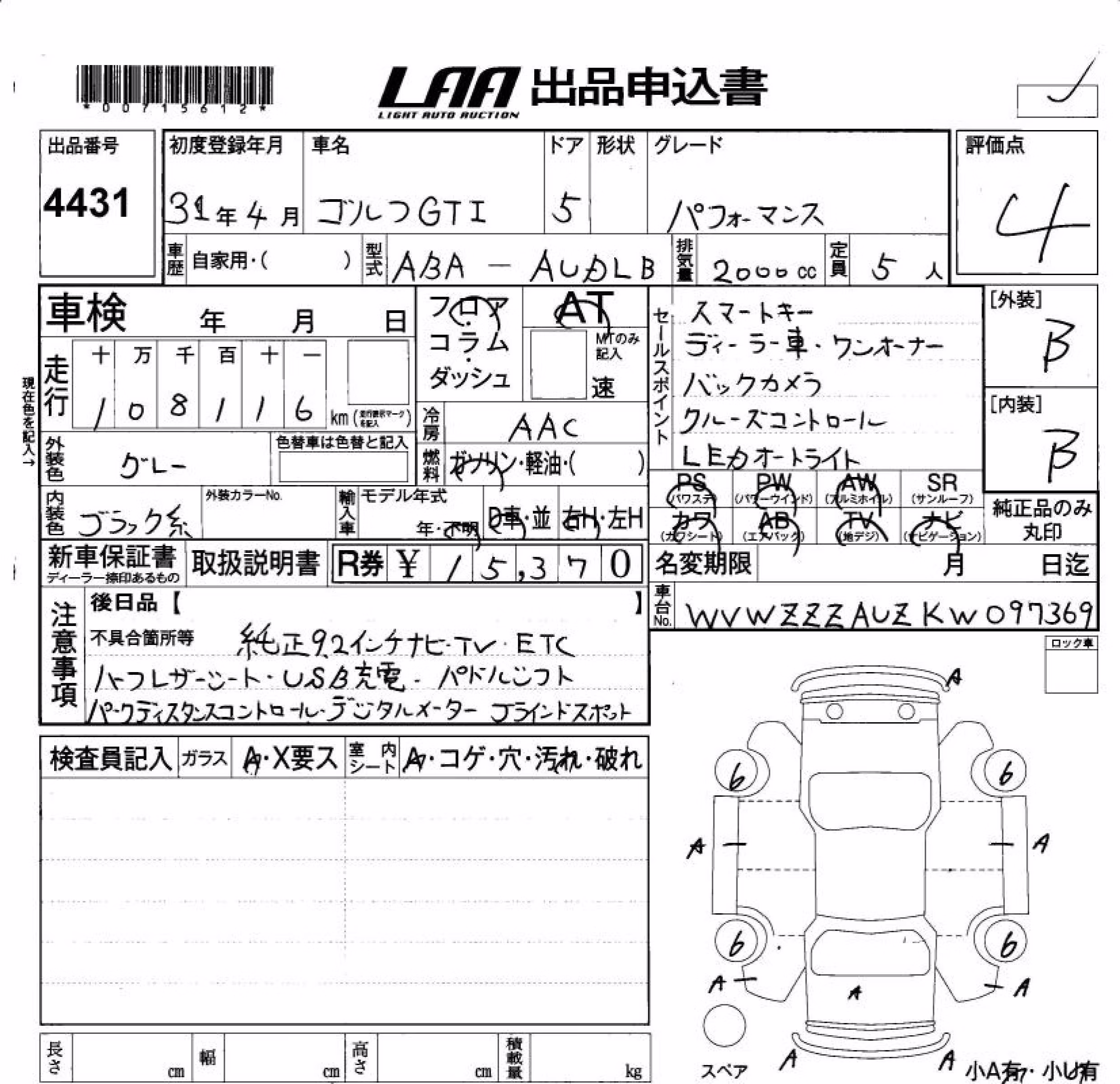 VOLKSWAGEN GOLF