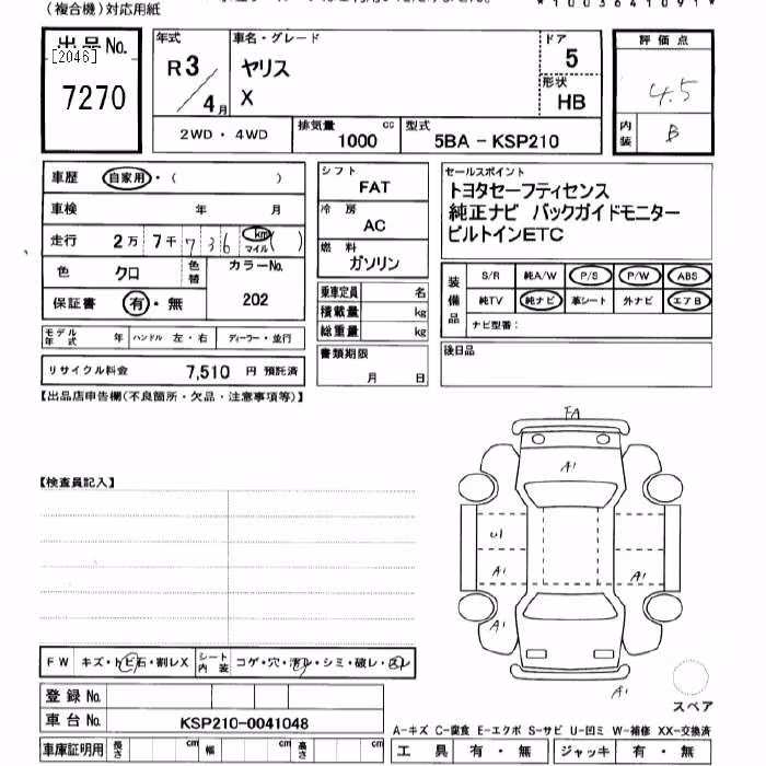 TOYOTA YARIS