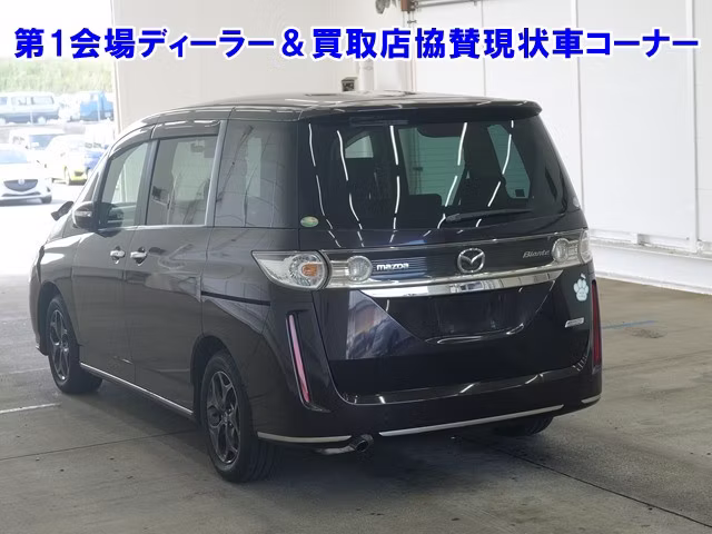 MAZDA BIANTE