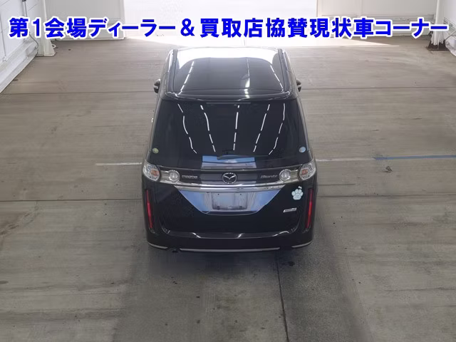 MAZDA BIANTE