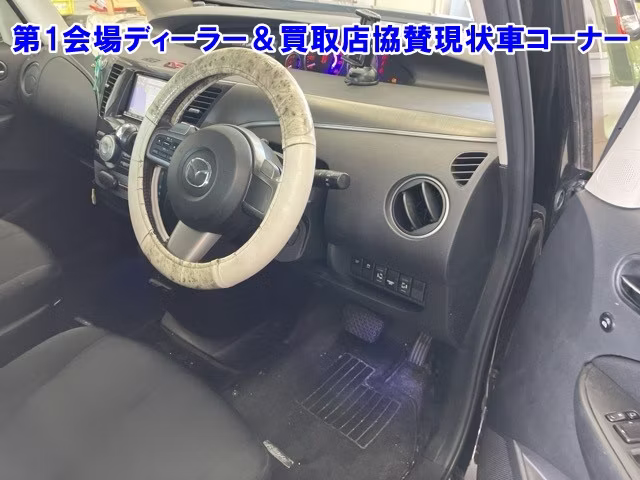 MAZDA BIANTE
