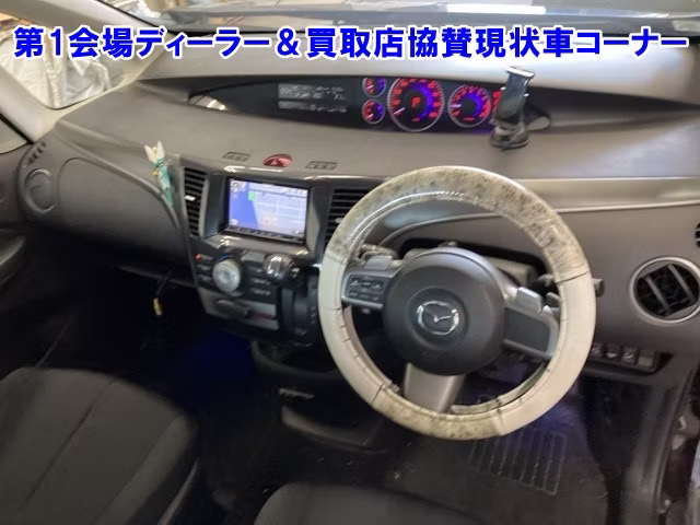 MAZDA BIANTE