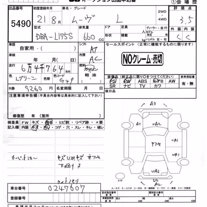 DAIHATSU MOVE