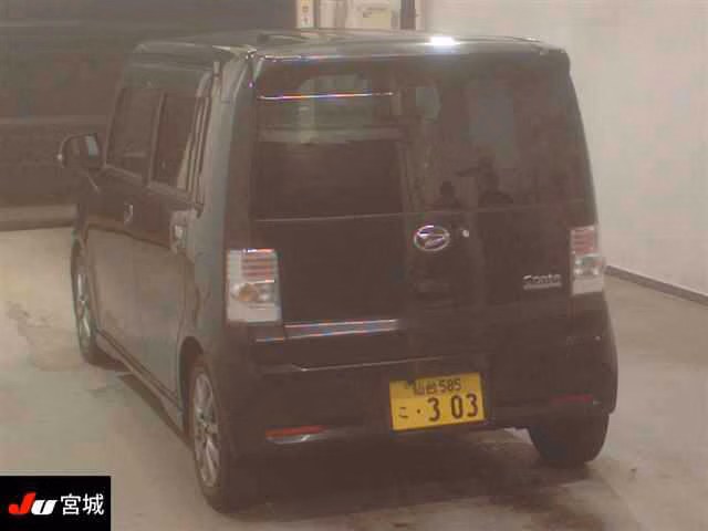 DAIHATSU MOVE CONTE