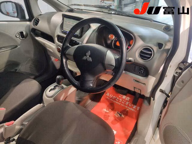 MITSUBISHI I