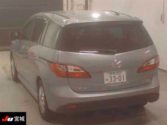 MAZDA PREMACY