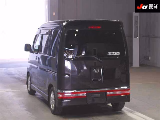 DAIHATSU ATRAI
