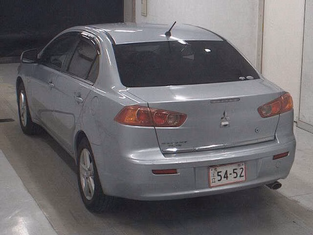 MITSUBISHI GALANT FORTIS