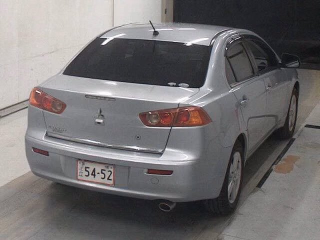 MITSUBISHI GALANT FORTIS