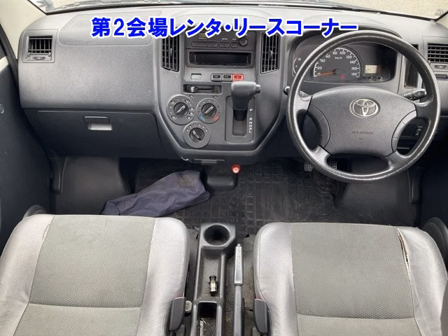 TOYOTA TOWN ACE