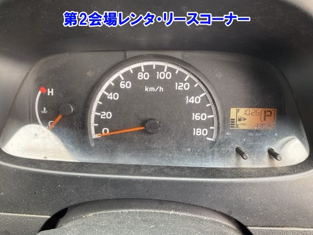 TOYOTA TOWN ACE