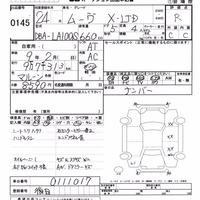 DAIHATSU MOVE