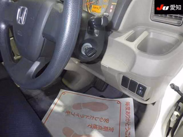 HONDA LIFE