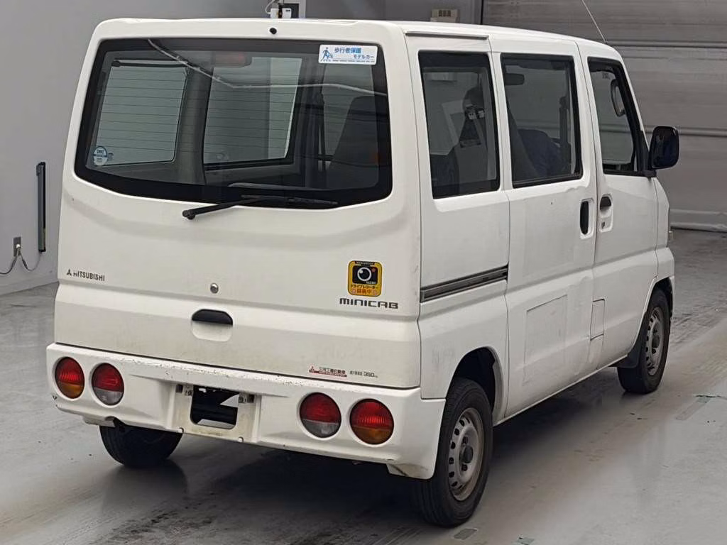 MITSUBISHI MINICAB