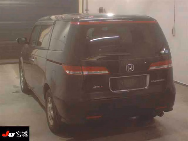 HONDA ELYSION