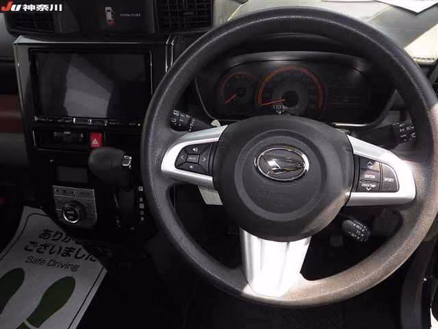 DAIHATSU THOR
