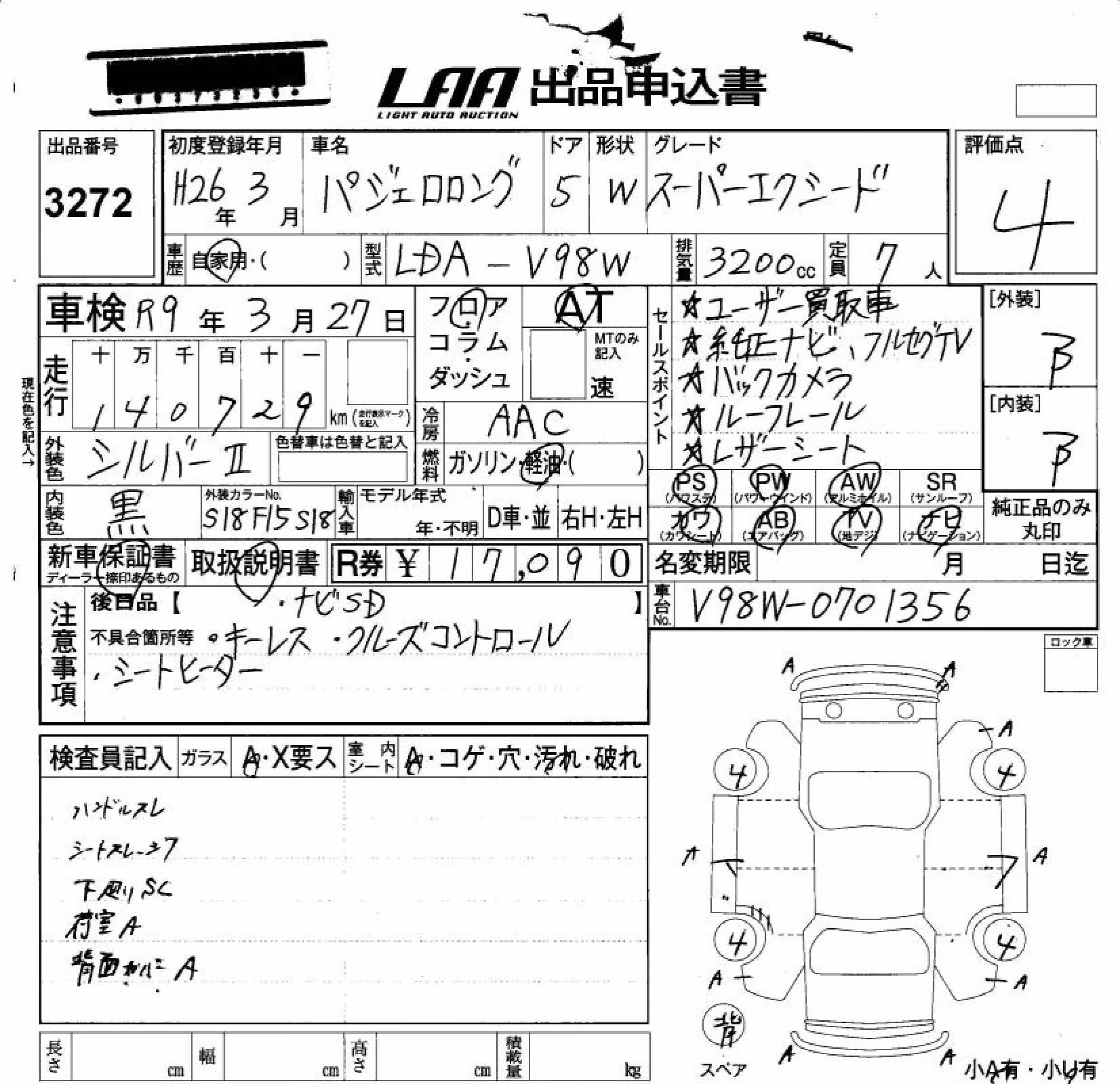 MITSUBISHI PAJERO