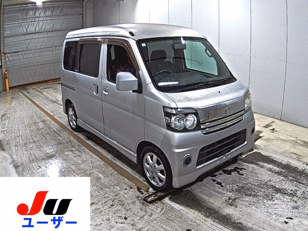 DAIHATSU ATRAI