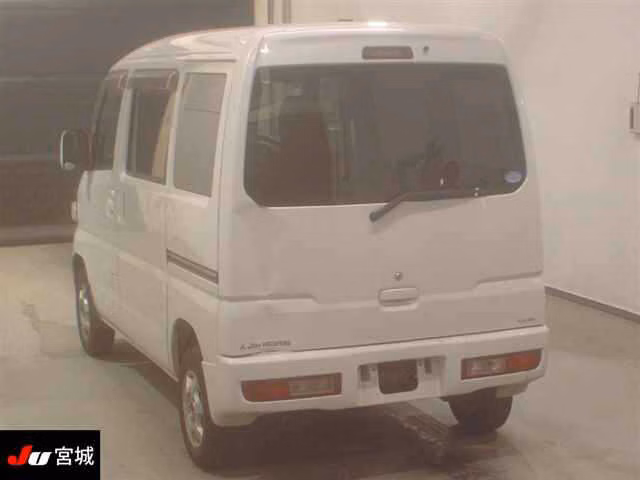 MITSUBISHI MINICAB