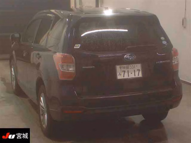 SUBARU FORESTER