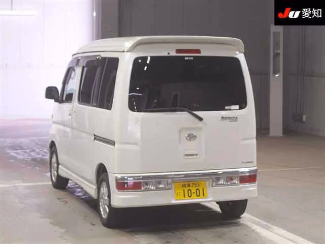 DAIHATSU ATRAI