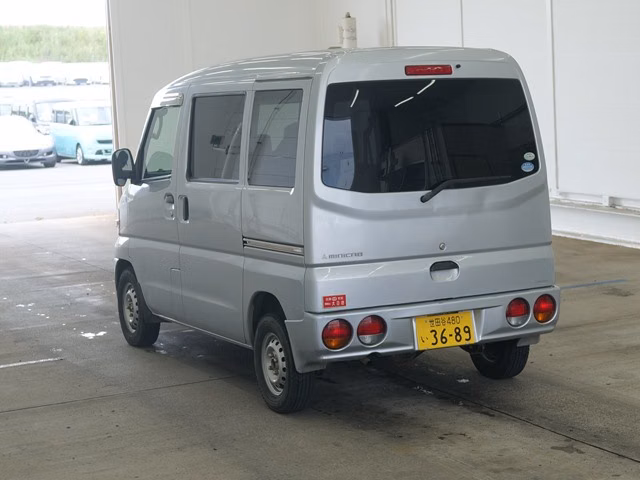 MITSUBISHI MINICAB