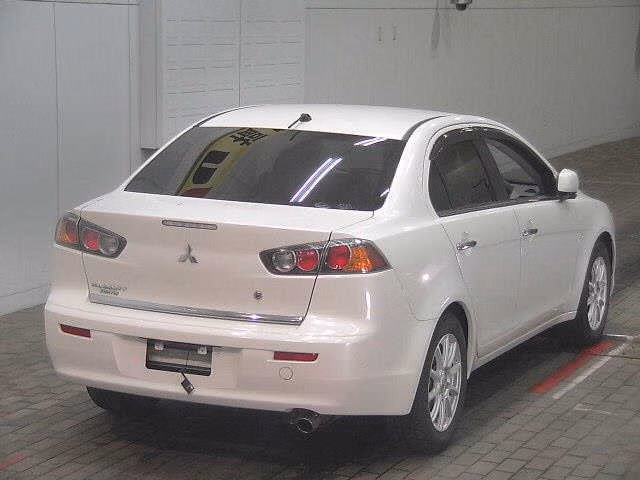 MITSUBISHI GALANT FORTIS