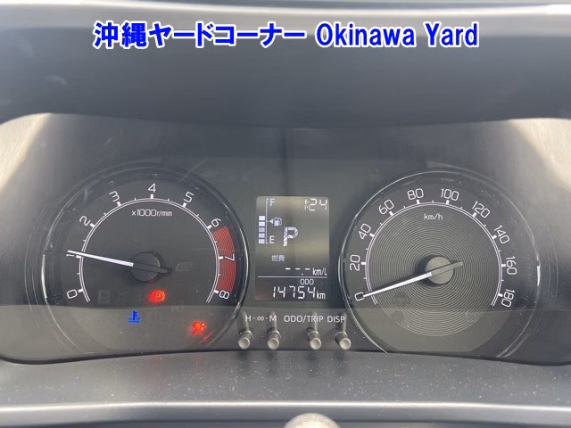 DAIHATSU ROCKY