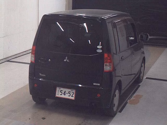 MITSUBISHI TOPPO