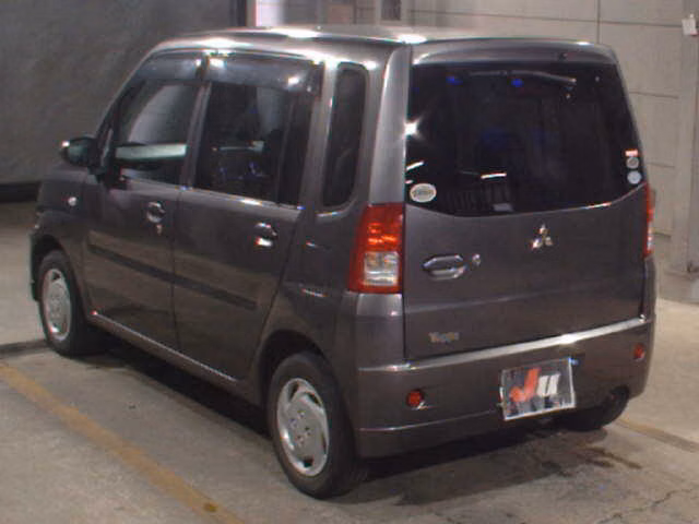MITSUBISHI TOPPO