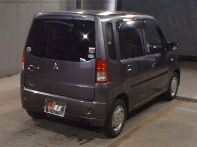 MITSUBISHI TOPPO