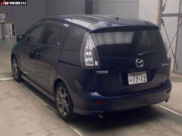 MAZDA PREMACY